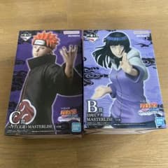 NARUTO 一番くじ B賞ヒナタ C賞ペイン 下位賞まとめ売り - メルカリ