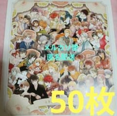 LaLa原画展 フライヤー 夏目友人帳 - メルカリ