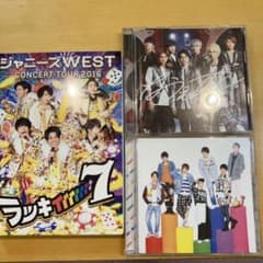 『ジャニーズWEST』ラッキィィィィィィィ7・なうぇすと・逆転Winnerのサムネイル
