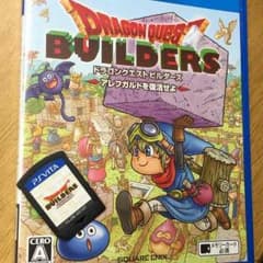 ドラゴンクエストビルダーズのサムネイル