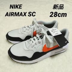新品】NIKE AIR MAX SC CW4555-018 28cm - メルカリ