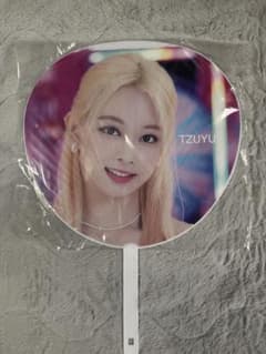 TWICE TZUYU うちわ ONCE DAY 2022のサムネイル