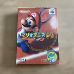 マリオテニス64 NINTENDO64 ソフトのサムネイル