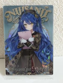にじさんじ Amamiya Kokoro カードのサムネイル