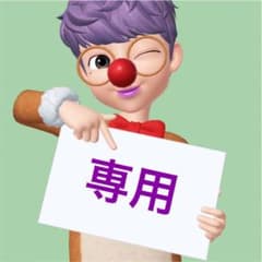 愛莉様専用のサムネイル