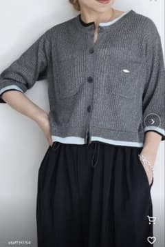 Eimee Law レイヤードライクハーフスリーブカーディガン - メルカリ