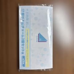日向坂46一番くじ缶チャームのサムネイル