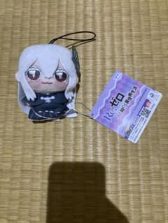 Re:ゼロから始める異世界生活 ちょぴぬいぷち②～GiGO限定～の入手方法