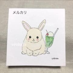 原画 水彩画 うさぎ メロンクリームソーダ 手描きイラスト アナログ 額