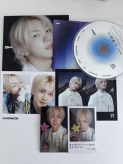 ENHYPEN 宵 CD ジョンウォンのサムネイル