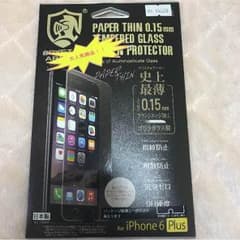 iPhone6plusフィルムのサムネイル