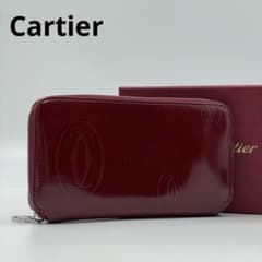 Cartier ハッピーバースデー ラウンドジップ 長財布 財布 レザー