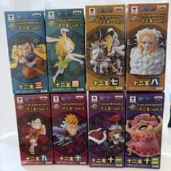 ワンピース ワールドコレクタブル 十二支 フィギュア 8種セット - メルカリ