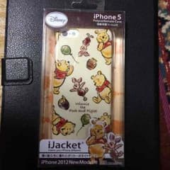 iPhone5.5s.カバーのサムネイル