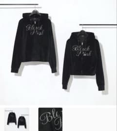 BLACKPINKベロアジップアップフーディー (ブラック)Mサイズ 上下も可