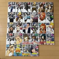 監獄学園 プリズンスクール 1~28巻 全巻セット 完結 - メルカリ