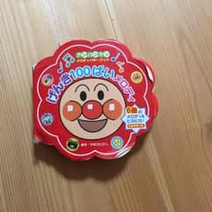 元気100倍メロディ アンパンマンのサムネイル