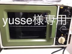 オーブンのサムネイル