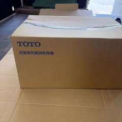 新品未使用品　TOTO 浴室換気暖房乾燥機のサムネイル