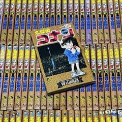 名探偵コナン 1巻～105巻 非全巻セット+特装版未開封105巻付き - メルカリ