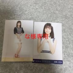掛橋さやか 生写真のサムネイル