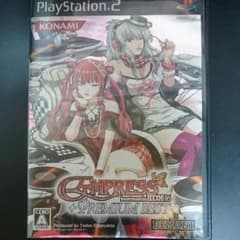beatmaniaIIDX 16 EMPRESS＋PREMIUMBESTのサムネイル