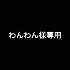 CLEANEO  (クリアネオボディーソープ) 300ml 2本　消臭スプレー付のサムネイル