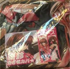 リトルバスターズ 棗 鈴 抱き枕カバーのサムネイル