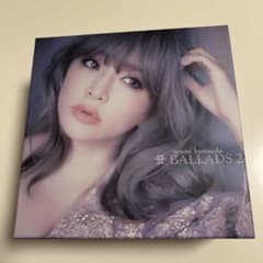 浜崎あゆみ A BALLADS 2 ファンクラブ限定盤 欠品あり - メルカリ