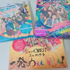 ジャニーズWEST DVDのサムネイル