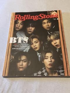 Rolling Stone Japan vol.15 BTS 表紙のサムネイル