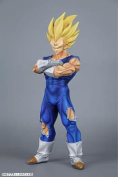 ドラゴンボールZ 魔人ベジータ Grandista リペイント フィギュア
