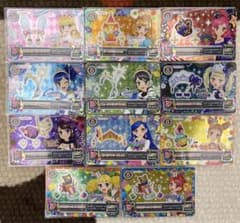 れなちゃん様専用のサムネイル