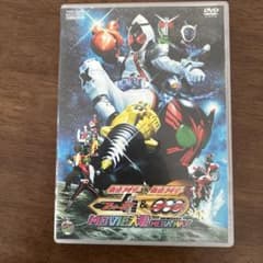 仮面ライダー×スーパー戦隊 MOVIE大戦 MEGA MAXのサムネイル