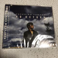 山根康広/NO RETURNのサムネイル