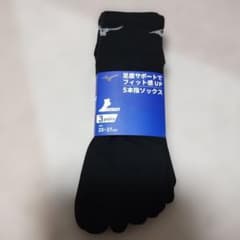 mizuno 5本指ソックス 3足セット 25-27cmのサムネイル