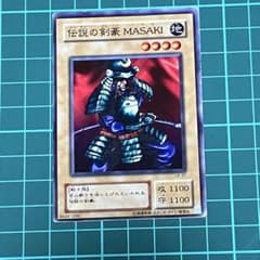 m98475537826_1.jpg?1748131753
