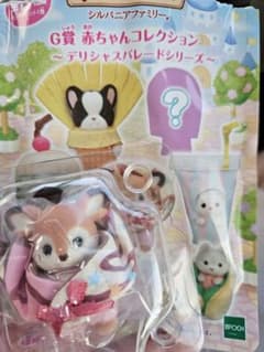 シルバニア　キラキラくじ　シカの赤ちゃんのサムネイル