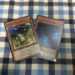 kozmoフェルブラン  ダークエクリプサーのサムネイル