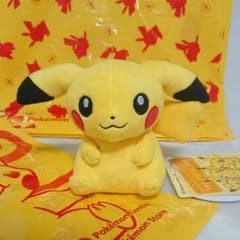 マイピカチュウ My Pikachu ポケセン限定 垂れ耳 ⑤のサムネイル