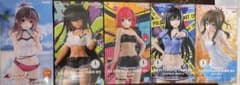 ToLOVEる ダークネス フィギュアまとめ売りのサムネイル