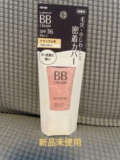 コープ BBクリーム SPF36 PA++ 30g ナチュラル系のサムネイル