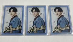 FANTASTICS 7th ロト 堀夏樹 マグネット3つセットのサムネイル