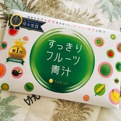 スッキリ青汁のサムネイル