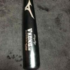 ミズノ 硬式用金属バットのサムネイル