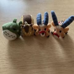 Ghibli Felt Mascot Keychain Set of 4