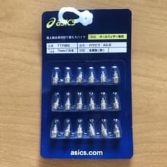 アシックス 陸上競技専用取り替えスパイク パウピラ AS-B 18本 TTP9…のサムネイル