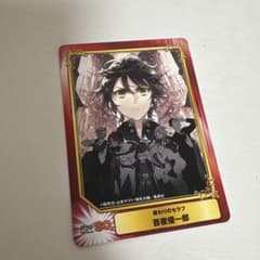 終わりのセラフ　オードトワレ　百夜優一郎 primaniacs】終わりのセラフ フレグランス 百夜優一郎