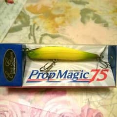 ゆたく様専用 プロップマジック75のサムネイル