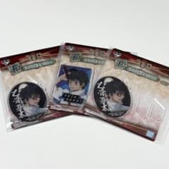 劇場版 呪術廻戦 0 一番くじ F賞 アクリルスタンド 乙骨憂太 3セットのサムネイル